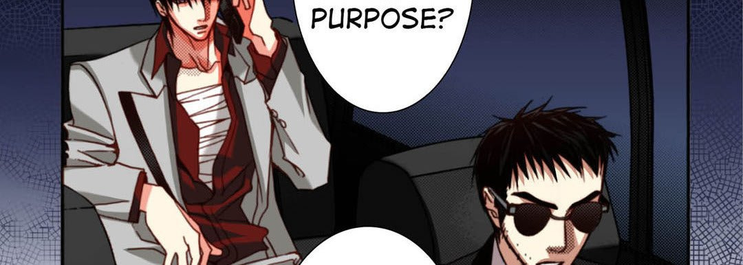 Read Totally Captivated chapter 120 image 38 on Lezhin