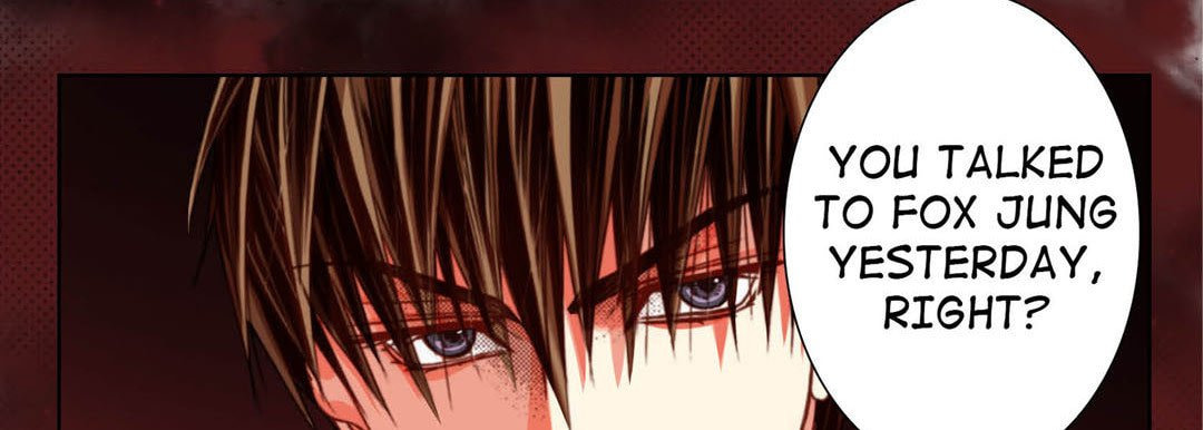 Read Totally Captivated chapter 120 image 45 on Lezhin
