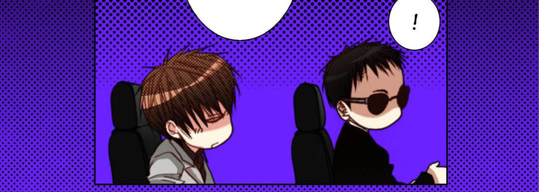 Read Totally Captivated chapter 120 image 50 on Lezhin