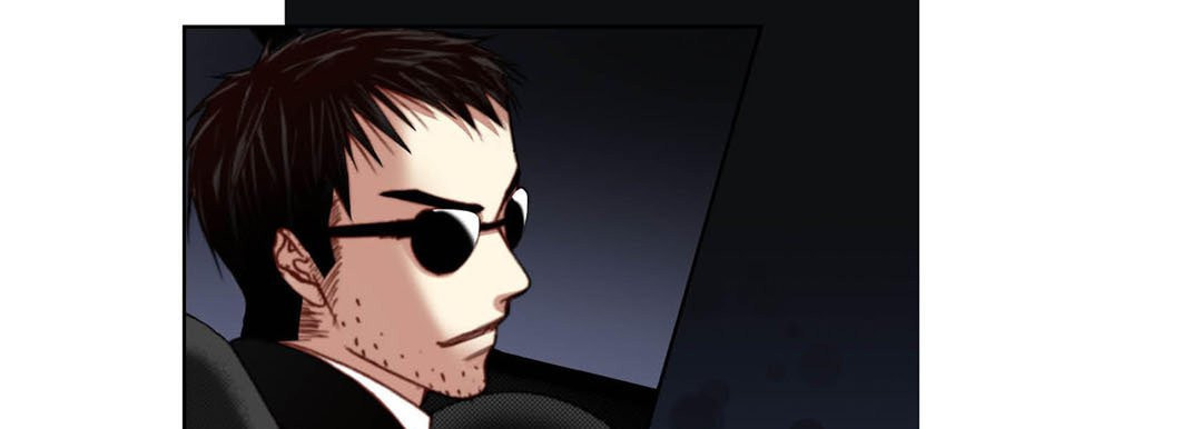 Read Totally Captivated chapter 120 image 56 on Lezhin