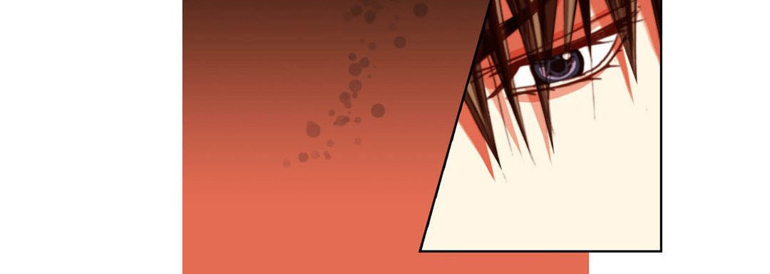 Read Totally Captivated chapter 120 image 59 on Lezhin