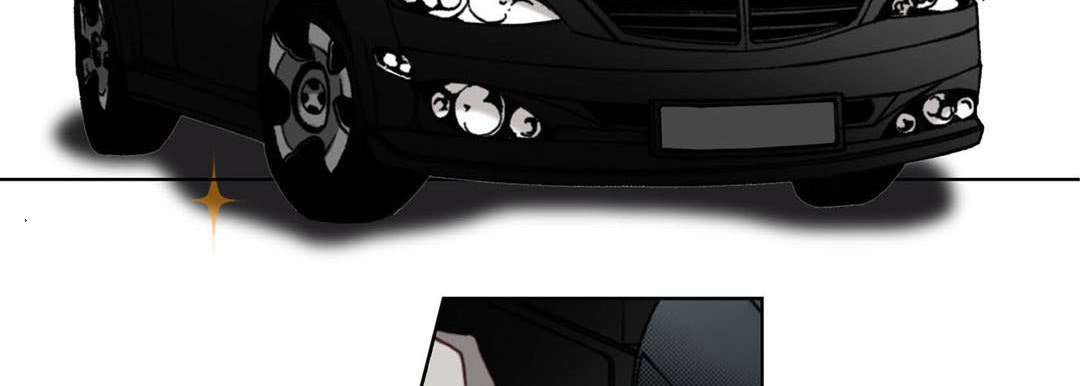 Read Totally Captivated chapter 120 image 65 on Lezhin