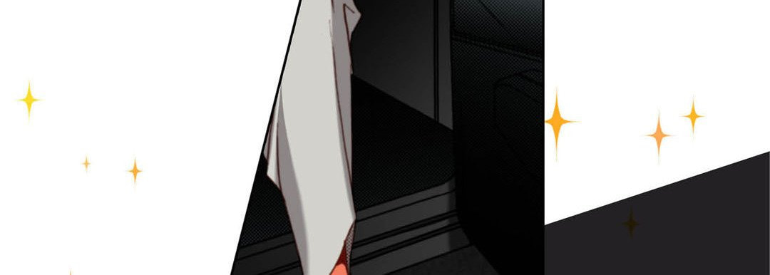 Read Totally Captivated chapter 120 image 66 on Lezhin