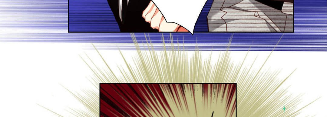 Read Totally Captivated chapter 120 image 69 on Lezhin