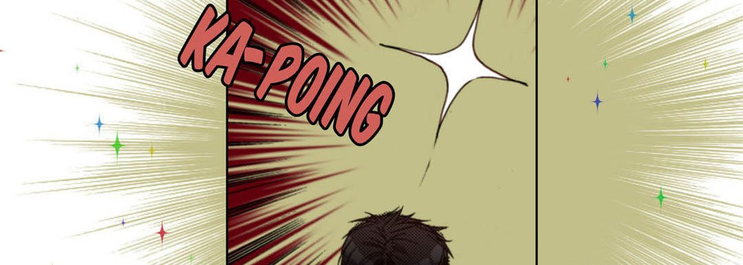 Read Totally Captivated chapter 120 image 70 on Lezhin