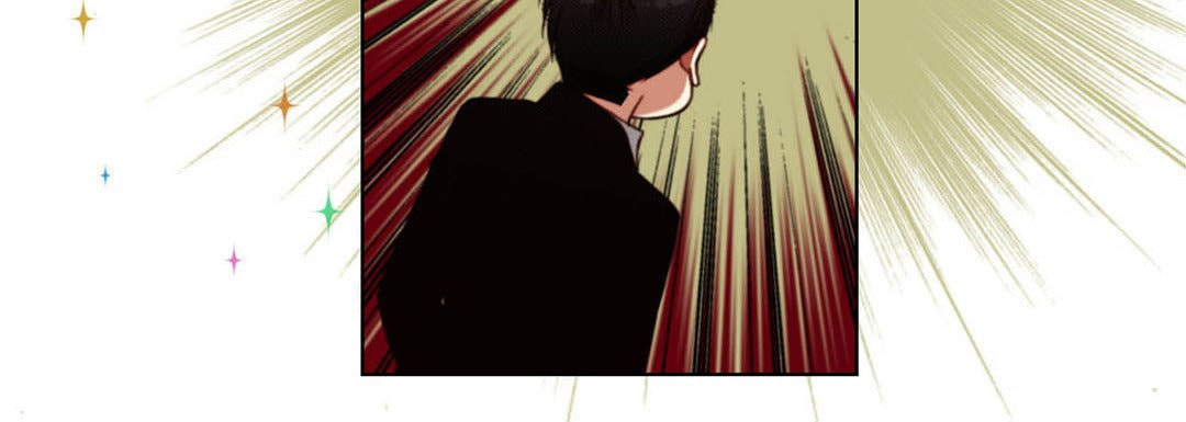Read Totally Captivated chapter 120 image 71 on Lezhin