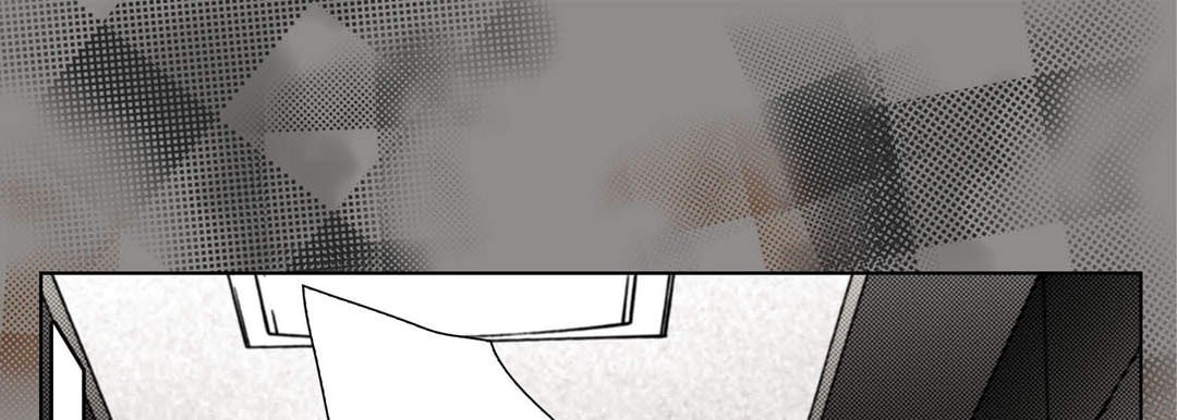 Read Totally Captivated chapter 120 image 72 on Lezhin