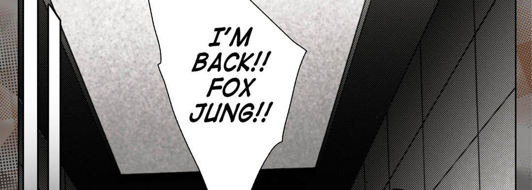 Read Totally Captivated chapter 120 image 73 on Lezhin