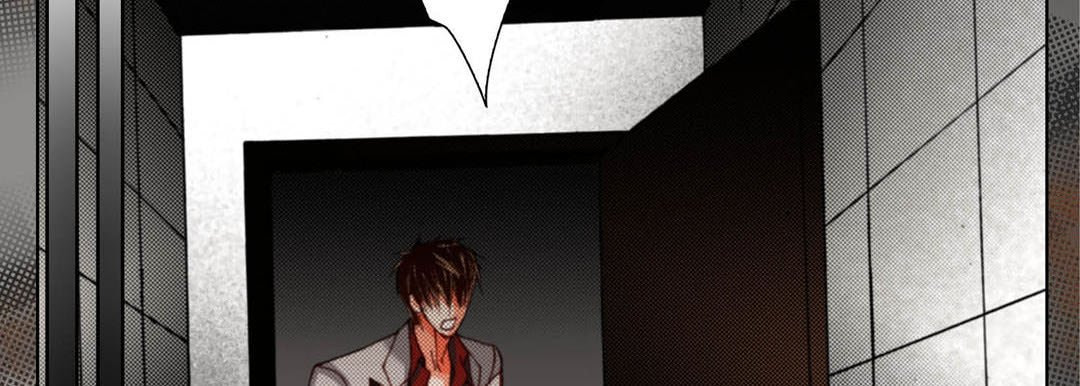 Read Totally Captivated chapter 120 image 74 on Lezhin