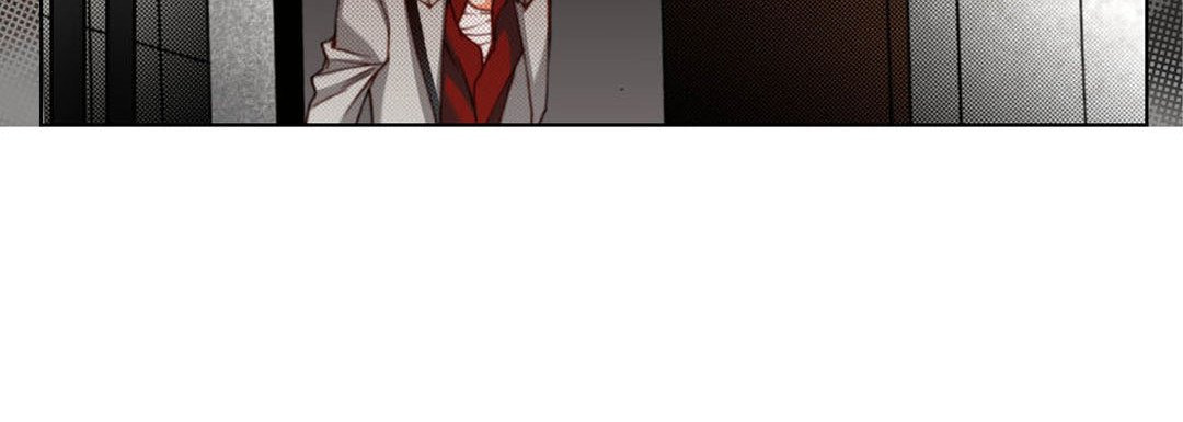 Read Totally Captivated chapter 120 image 75 on Lezhin
