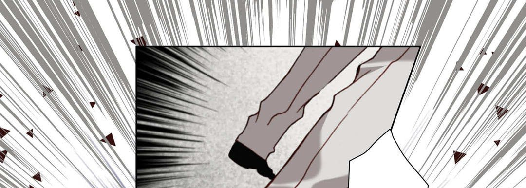 Read Totally Captivated chapter 120 image 76 on Lezhin