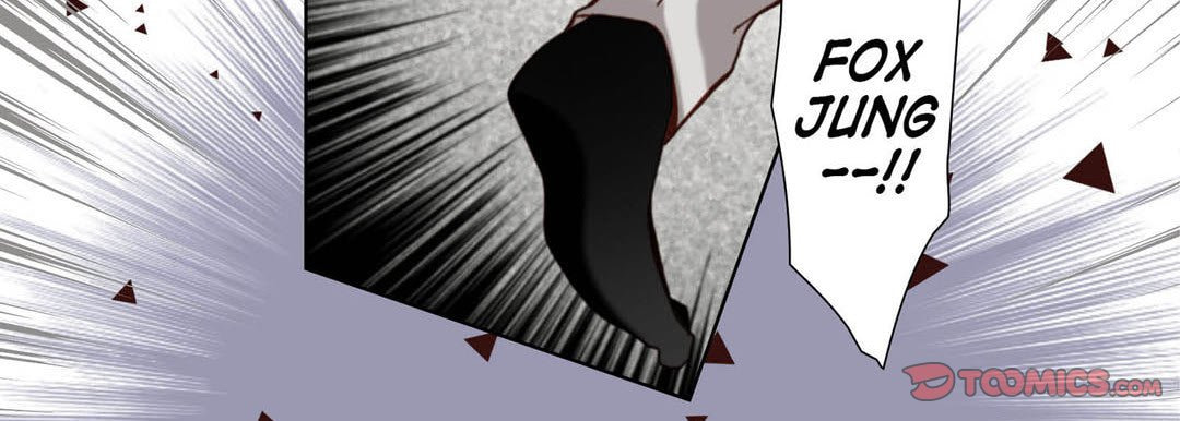 Read Totally Captivated chapter 120 image 77 on Lezhin