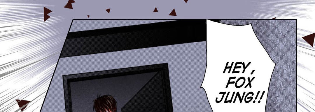 Read Totally Captivated chapter 120 image 78 on Lezhin