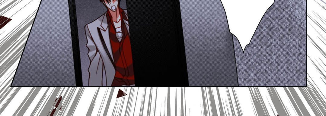 Read Totally Captivated chapter 120 image 79 on Lezhin