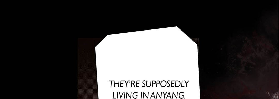Read Totally Captivated chapter 120 image 8 on Lezhin