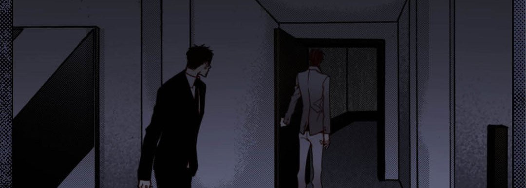 Read Totally Captivated chapter 120 image 81 on Lezhin