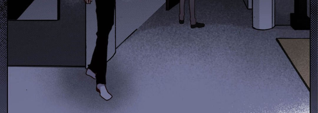 Read Totally Captivated chapter 120 image 82 on Lezhin