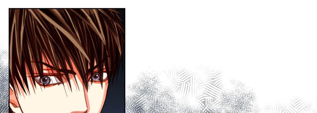 Read Totally Captivated chapter 120 image 84 on Lezhin