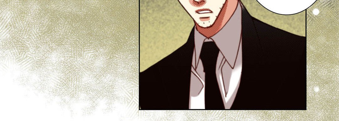 Read Totally Captivated chapter 120 image 87 on Lezhin