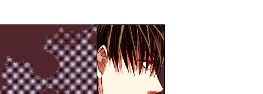 Read Totally Captivated chapter 120 image 88 on Lezhin