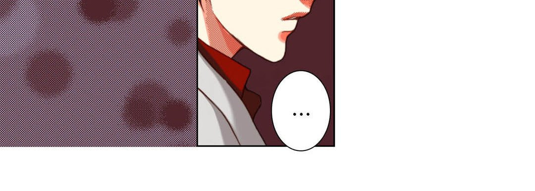 Read Totally Captivated chapter 120 image 89 on Lezhin