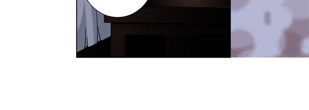 Read Totally Captivated chapter 120 image 91 on Lezhin