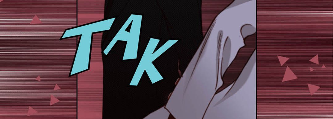 Read Totally Captivated chapter 120 image 94 on Lezhin