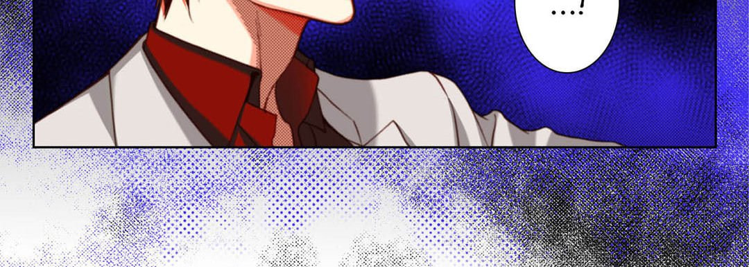 Read Totally Captivated chapter 120 image 99 on Lezhin