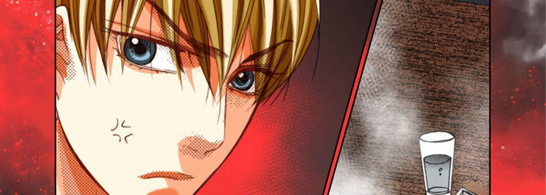 Read Totally Captivated chapter 121 image 117 on Lezhin