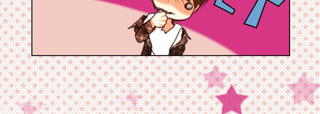 Read Totally Captivated chapter 121 image 126 on Lezhin