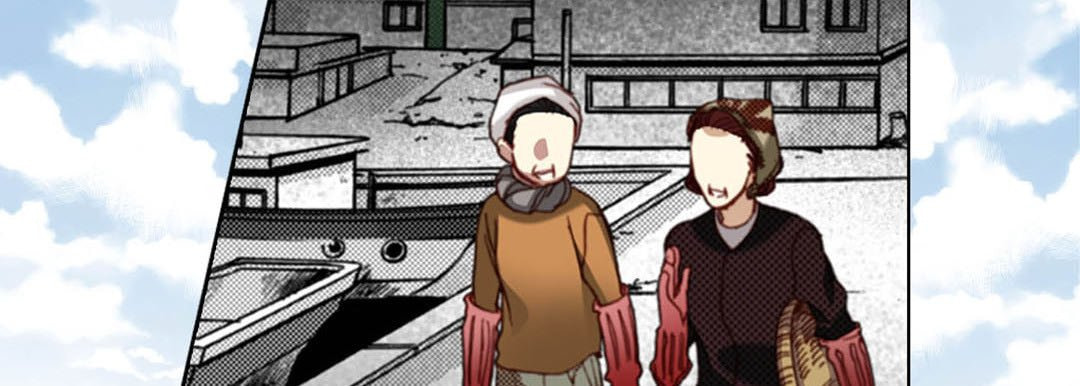 Read Totally Captivated chapter 121 image 13 on Lezhin
