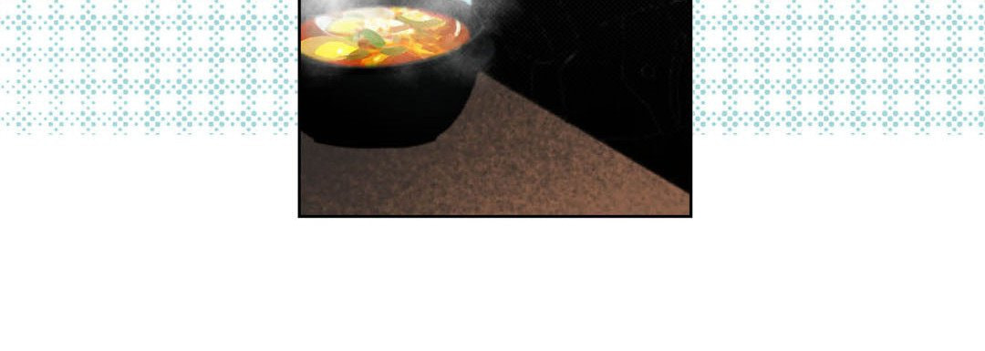 Read Totally Captivated chapter 121 image 131 on Lezhin