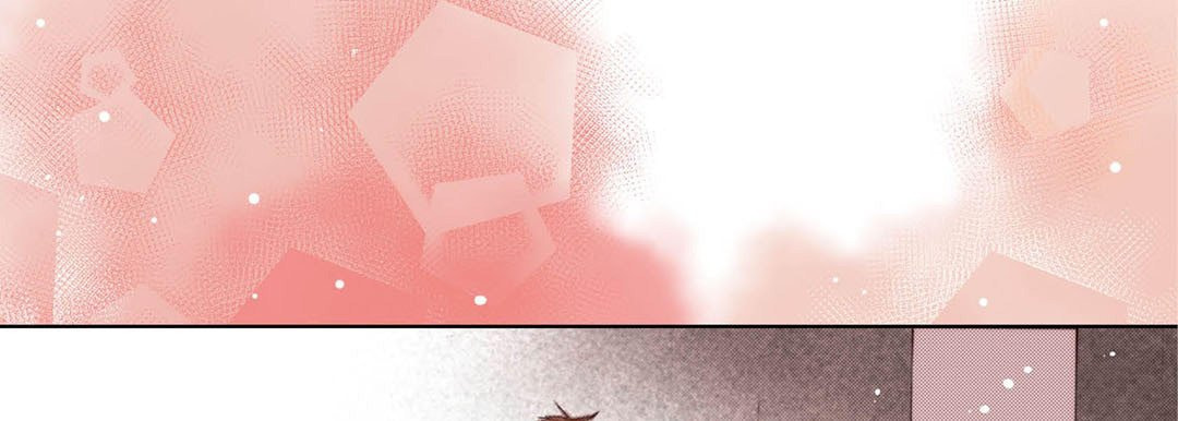 Read Totally Captivated chapter 121 image 140 on Lezhin