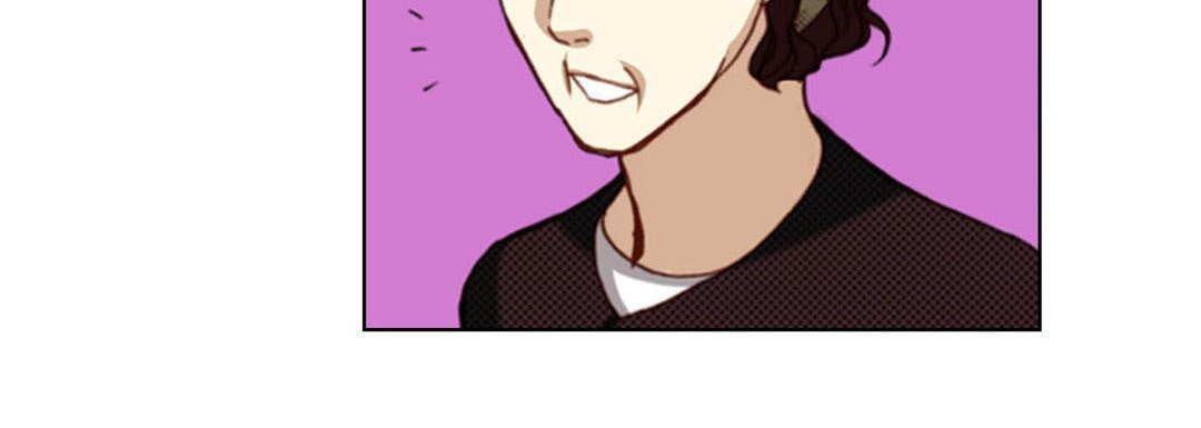 Read Totally Captivated chapter 121 image 15 on Lezhin