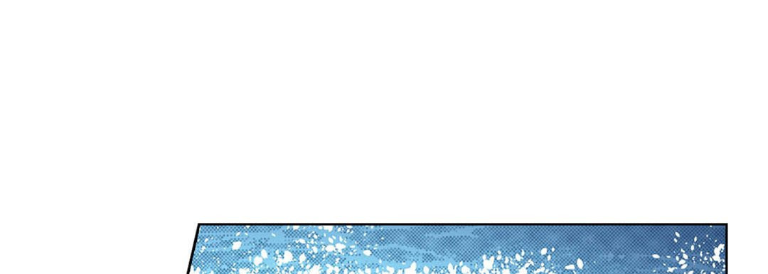 Read Totally Captivated chapter 121 image 16 on Lezhin