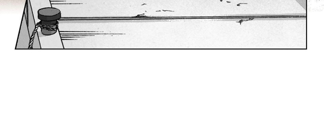 Read Totally Captivated chapter 121 image 19 on Lezhin