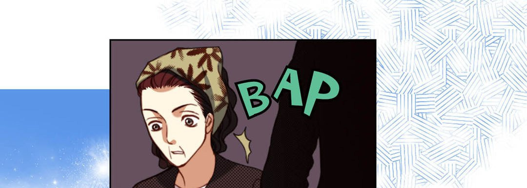 Read Totally Captivated chapter 121 image 24 on Lezhin