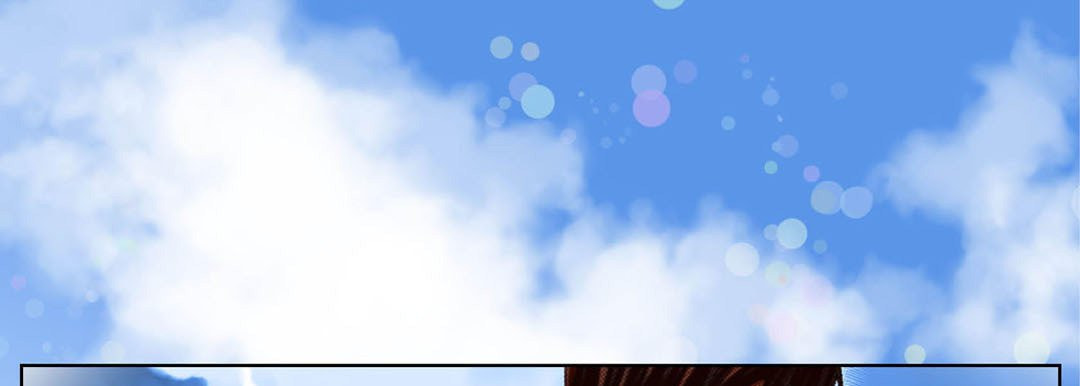 Read Totally Captivated chapter 121 image 28 on Lezhin