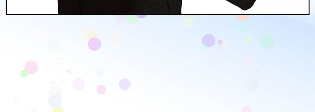 Read Totally Captivated chapter 121 image 31 on Lezhin