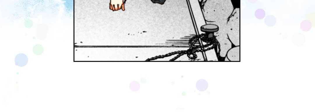 Read Totally Captivated chapter 121 image 39 on Lezhin
