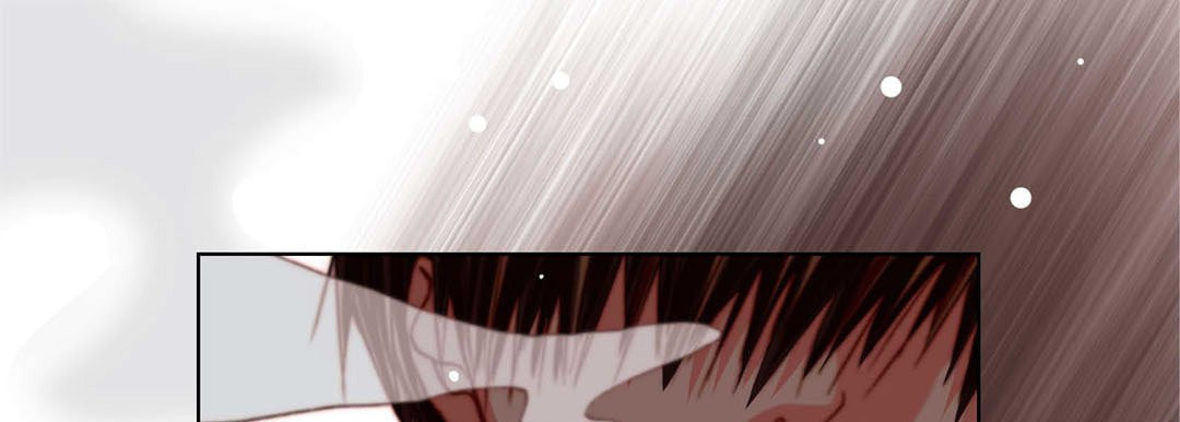 Read Totally Captivated chapter 121 image 40 on Lezhin