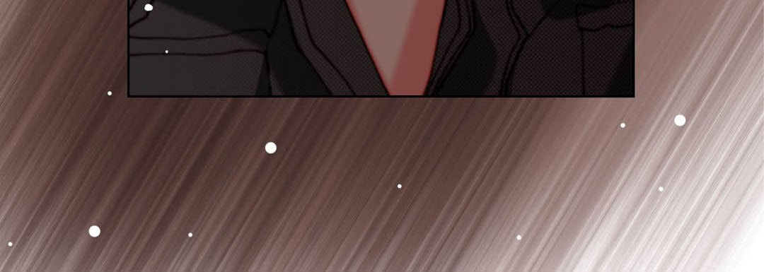 Read Totally Captivated chapter 121 image 43 on Lezhin
