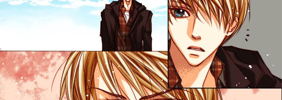 Read Totally Captivated chapter 121 image 45 on Lezhin