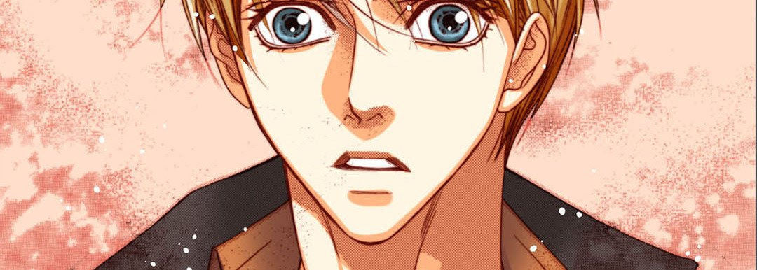 Read Totally Captivated chapter 121 image 46 on Lezhin