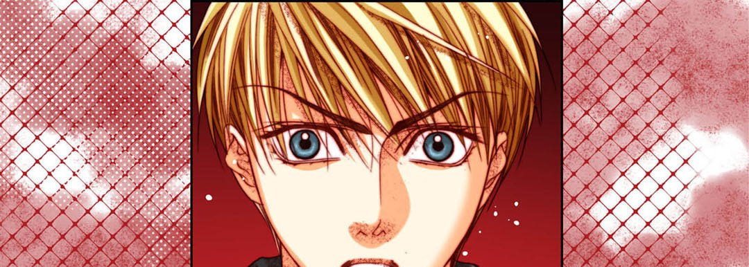 Read Totally Captivated chapter 121 image 52 on Lezhin