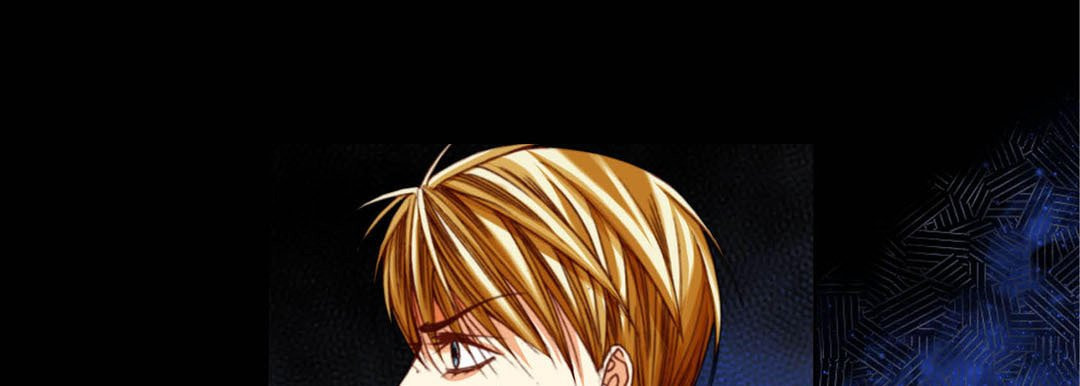 Read Totally Captivated chapter 121 image 56 on Lezhin