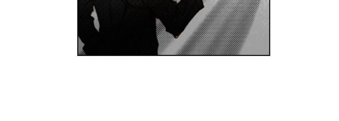 Read Totally Captivated chapter 121 image 71 on Lezhin