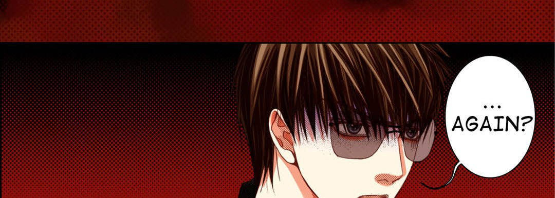 Read Totally Captivated chapter 121 image 73 on Lezhin