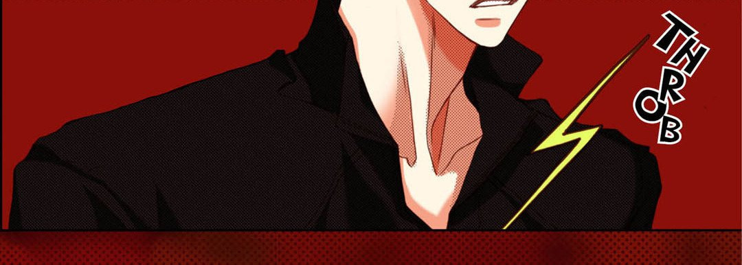 Read Totally Captivated chapter 121 image 74 on Lezhin
