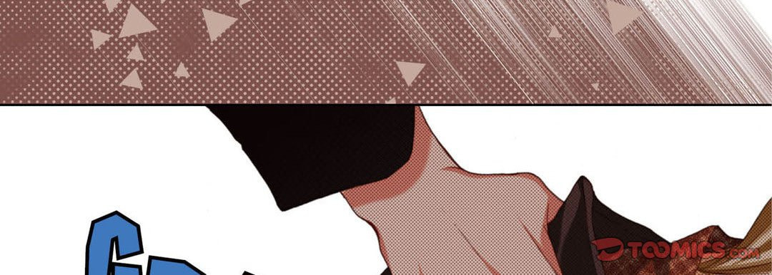 Read Totally Captivated chapter 121 image 77 on Lezhin